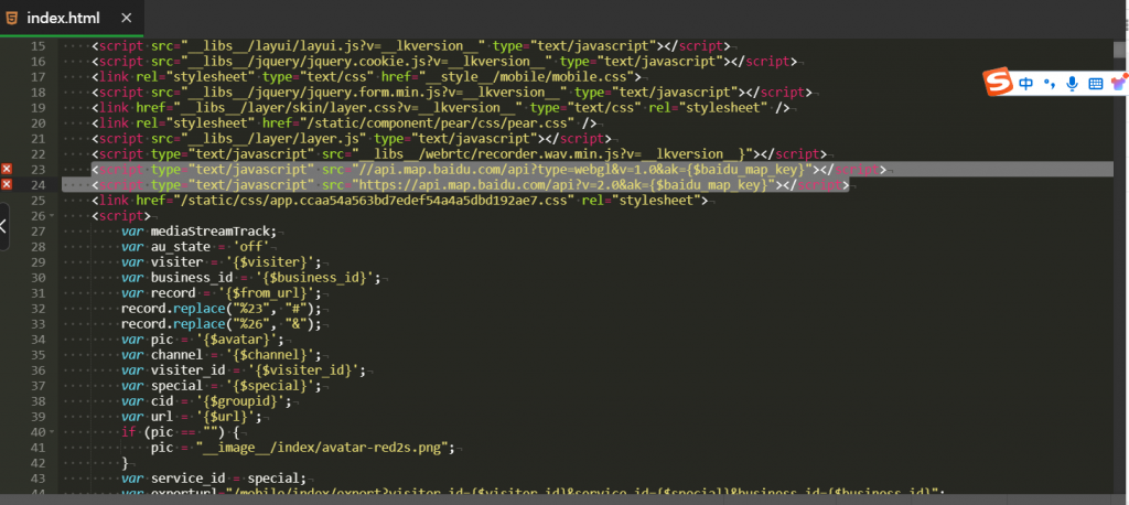 图片[1]-客服系统没有营业执照去除百度定位弹窗方法-红豆科技-抖佳互动