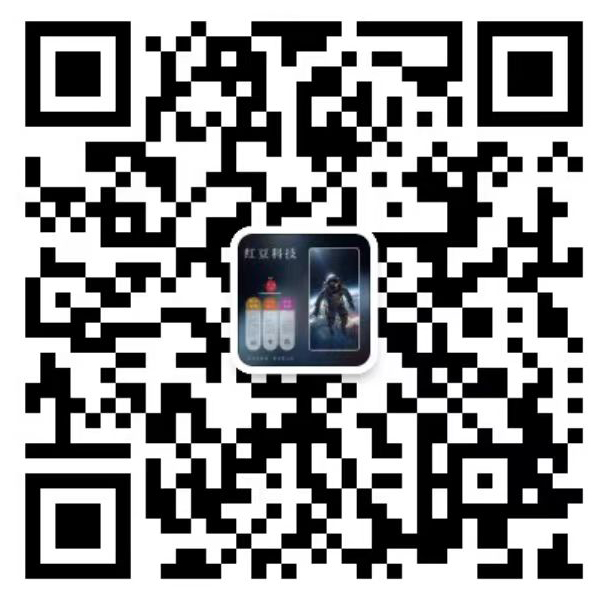 扫码添加微信-红豆科技-抖佳互动