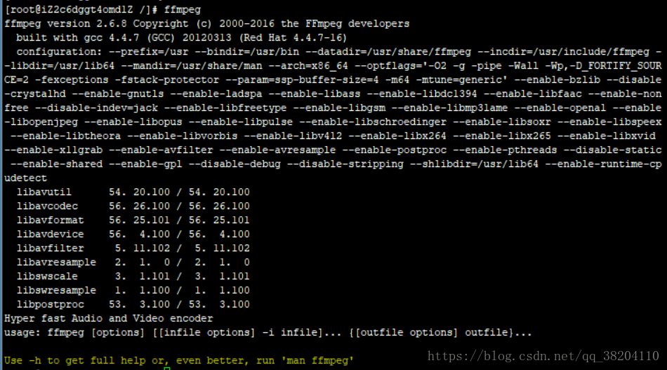 在CentOS 7系统上安装FFmpeg及其PHP扩展-红豆科技-抖佳互动