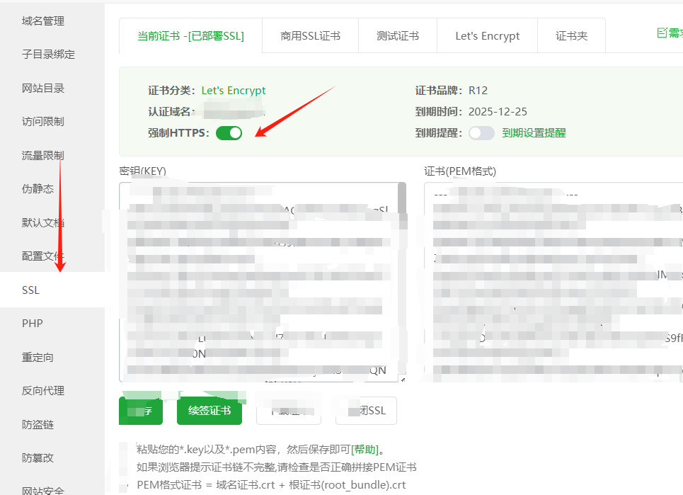 图片[1]-苹果cms影视系统25.10.13更新包-红豆科技-抖佳互动